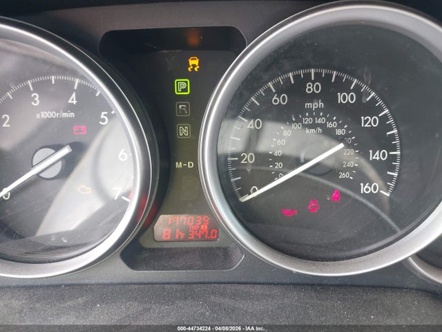 Продаж на аукціоні авто 2011 Mazda Mazda6 I Sport, vin: 1YVHZ8BH1B5M27505, номер лоту: 44734224