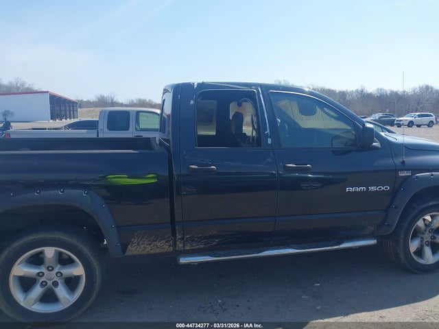Продаж на аукціоні авто 2007 Dodge Ram 1500 Slt/trx4 Off Road/sport, vin: 1D7HU18247S249666, номер лоту: 44734277