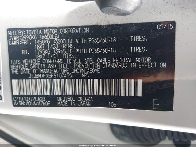 2015 LEXUS GX 460 JTJBM7FX5F5107435 Photo 8