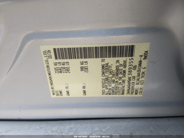 Nissan Maxima 3.5 Sl 2017 1N4AA6AP6HC389355 Image 9