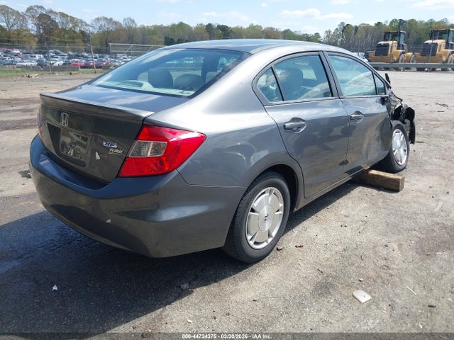Продаж на аукціоні авто 2012 Honda Civic Hf, vin: 2HGFB2F65CH554048, номер лоту: 44734375
