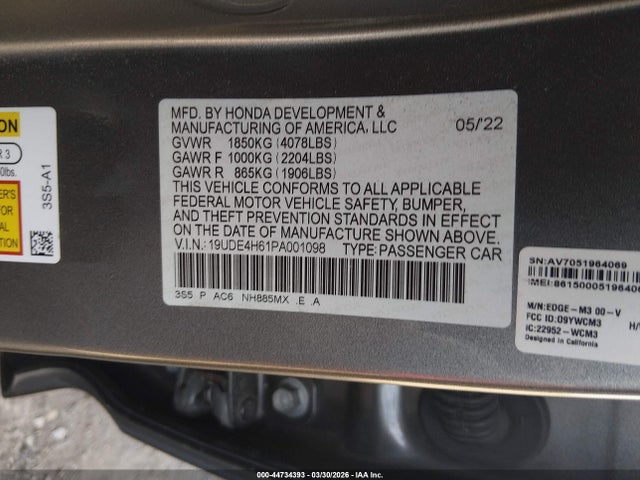 2023 ACURA INTEGRA 19UDE4H61PA001098 Photo 8