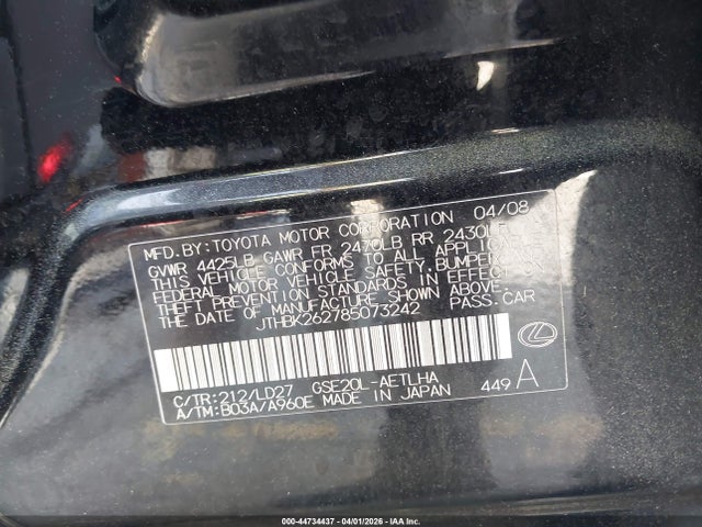 2008 Lexus Is 250 მანქანა იყიდება აუქციონზე, vin: JTHBK262785073242, აუქციონის ნომერი: 44734437