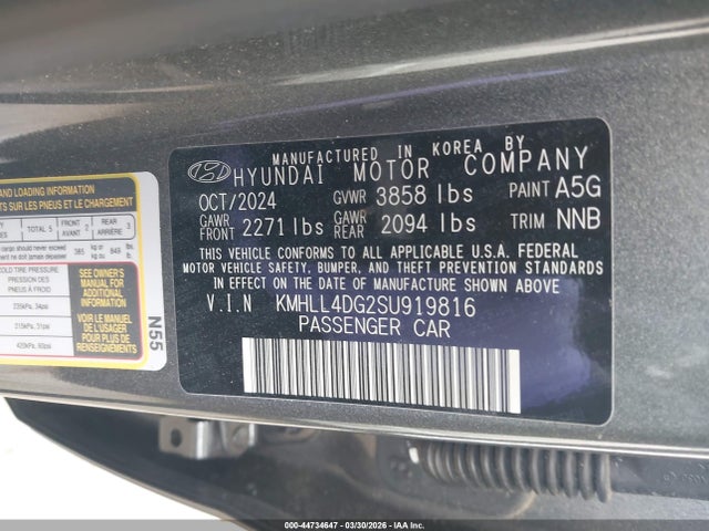 2025 Hyundai Elantra Se მანქანა იყიდება აუქციონზე, vin: KMHLL4DG2SU919816, აუქციონის ნომერი: 44734647