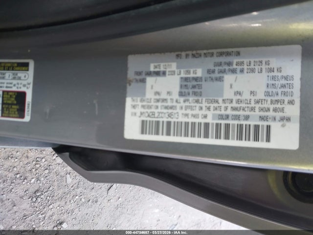 Продажа на аукционе авто 2012 Mazda Mazda5 Sport, vin: JM1CW2BL2C0134513, номер лота: 44734687