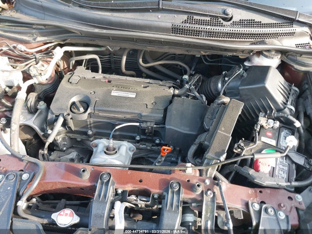 2016 Honda Cr-v Ex-l მანქანა იყიდება აუქციონზე, vin: 2HKRM4H78GH655976, აუქციონის ნომერი: 44734791