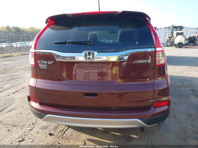 2016 Honda Cr-v Ex-l მანქანა იყიდება აუქციონზე, vin: 2HKRM4H78GH655976, აუქციონის ნომერი: 44734791