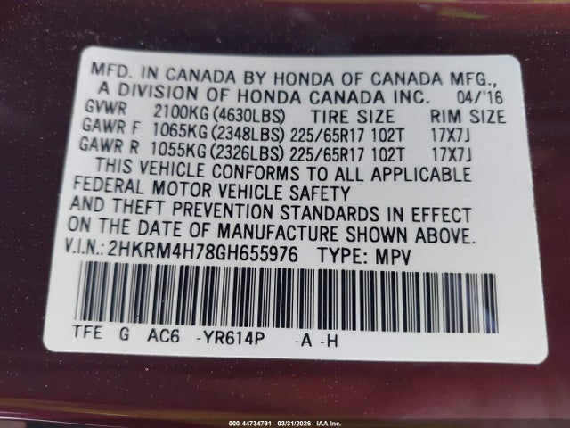 2016 Honda Cr-v Ex-l მანქანა იყიდება აუქციონზე, vin: 2HKRM4H78GH655976, აუქციონის ნომერი: 44734791