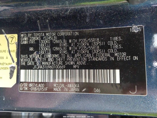Aukcja sprzedaży 2006 Lexus Rx 330, vin: JTJHA31U960100669, numer aukcji: 44734792