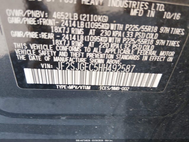2017 Subaru Forester 2.0xt Premium მანქანა იყიდება აუქციონზე, vin: JF2SJGEC5HH492587, აუქციონის ნომერი: 44734826