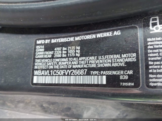 2015 BMW X1 WBAVL1C50FVY26687 Photo 8