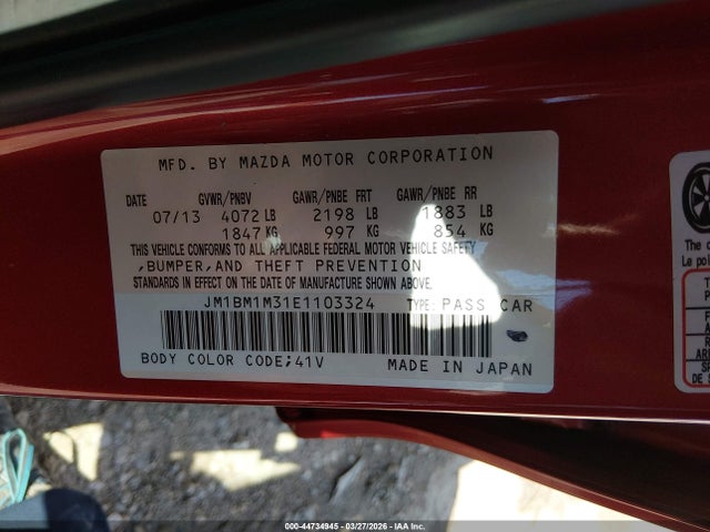 JM1BM1M31E1103324 Mazda Mazda3 S Grand Touring
