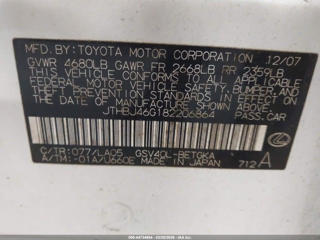 2008 Lexus Es 350 მანქანა იყიდება აუქციონზე, vin: JTHBJ46G182206864, აუქციონის ნომერი: 44734964