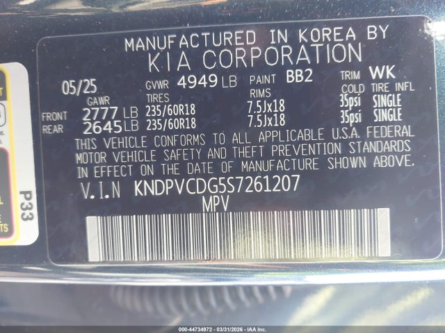 44734972 :رقم المزاد ، KNDPVCDG5S7261207 vin ، 2025 Kia Sportage Hybrid Ex مزاد بيع