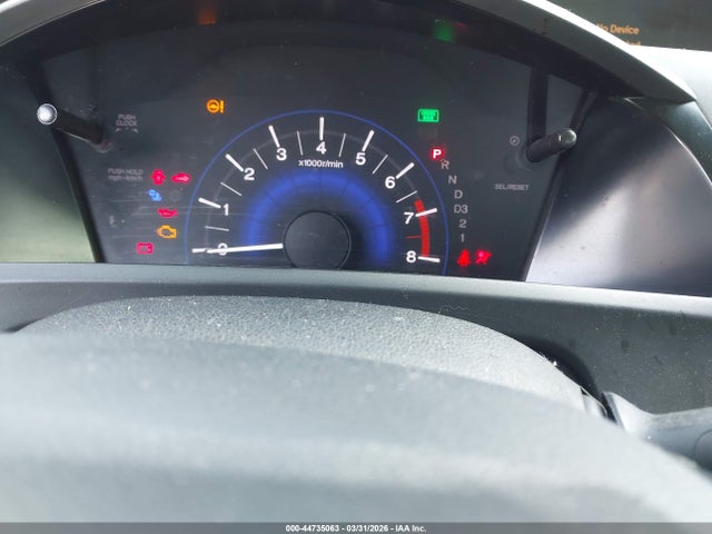 2012 Honda Civic Ex-l მანქანა იყიდება აუქციონზე, vin: 2HGFB2F95CH504647, აუქციონის ნომერი: 44735063