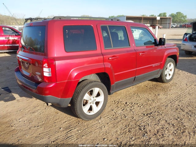 2016 Jeep Patriot Latitude მანქანა იყიდება აუქციონზე, vin: 1C4NJRFB9GD673890, აუქციონის ნომერი: 44735111