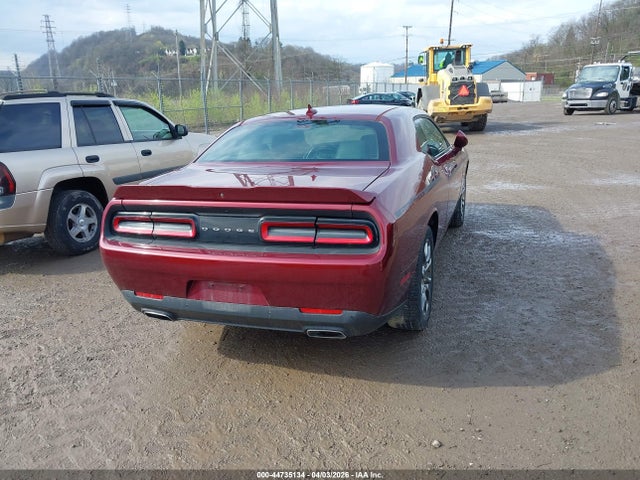 2017 Dodge Challenger Gt მანქანა იყიდება აუქციონზე, vin: 2C3CDZGG7HH595014, აუქციონის ნომერი: 44735134