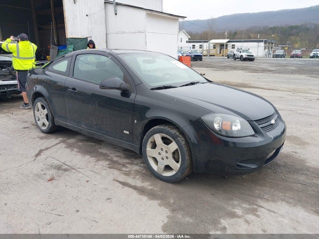 2007 CHEVROLET COBALT 1G1AM15BX77378961