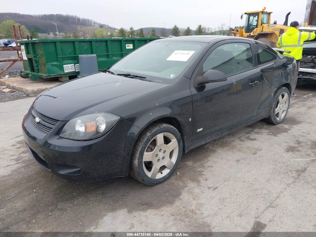2007 CHEVROLET COBALT 1G1AM15BX77378961 Photo 1