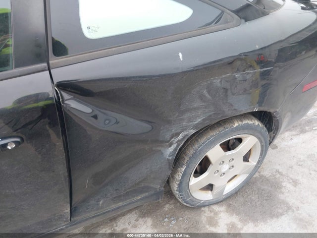 2007 CHEVROLET COBALT 1G1AM15BX77378961 Photo 5