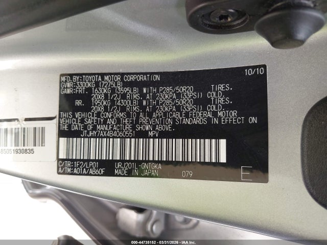 Продаж на аукціоні авто 2011 Lexus Lx 570, vin: JTJHY7AX4B4060551, номер лоту: 44735152