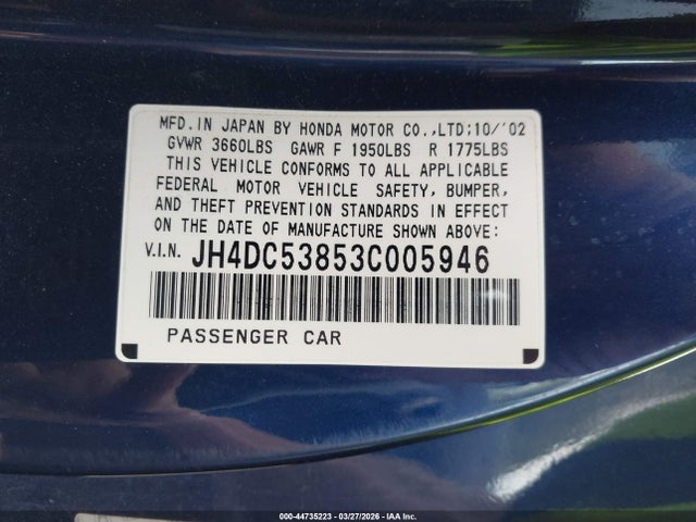 Продаж на аукціоні авто 2003 Acura Rsx, vin: JH4DC53853C005946, номер лоту: 44735223
