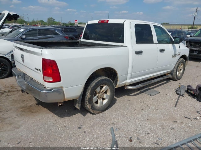 Продаж на аукціоні авто 2016 Ram 1500, vin: 3C6RR7KT2GG285794, номер лоту: 44735233