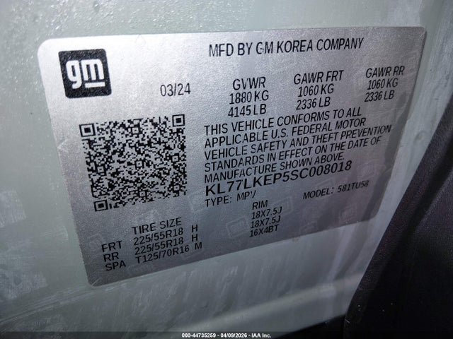 Продажа на аукционе авто 2025 Chevrolet Trax Fwd Activ, vin: KL77LKEP5SC008018, номер лота: 44735259