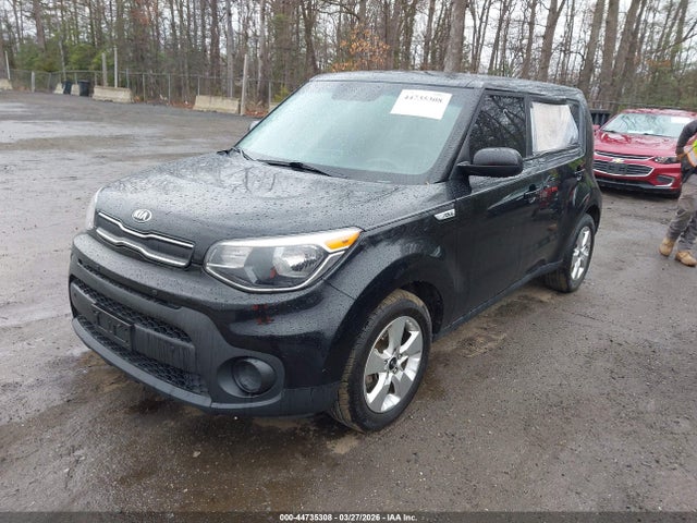 2017 Kia Soul მანქანა იყიდება აუქციონზე, vin: KNDJN2A26H7447548, აუქციონის ნომერი: 44735308