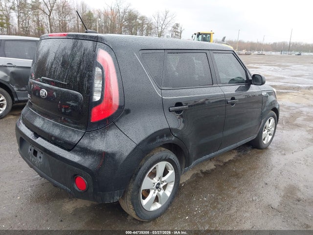 2017 Kia Soul მანქანა იყიდება აუქციონზე, vin: KNDJN2A26H7447548, აუქციონის ნომერი: 44735308