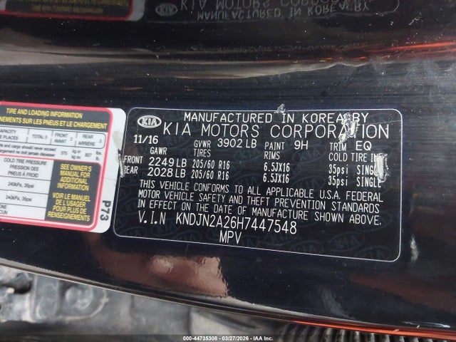 2017 Kia Soul მანქანა იყიდება აუქციონზე, vin: KNDJN2A26H7447548, აუქციონის ნომერი: 44735308
