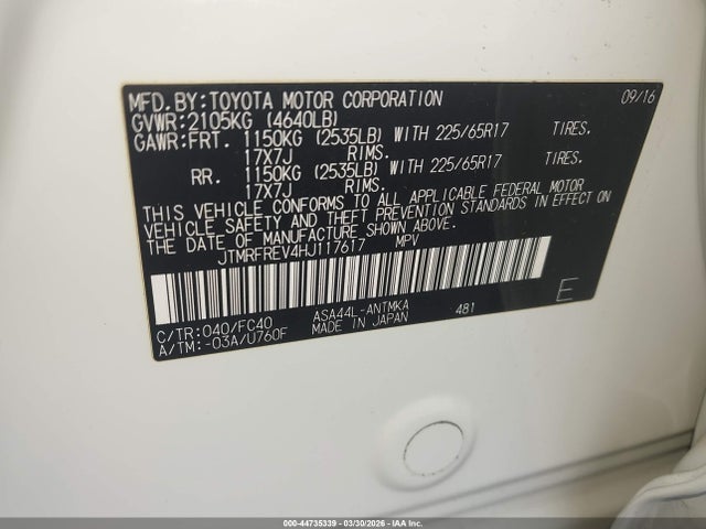 Продаж на аукціоні авто 2017 Toyota Rav4 Xle, vin: JTMRFREV4HJ117617, номер лоту: 44735339