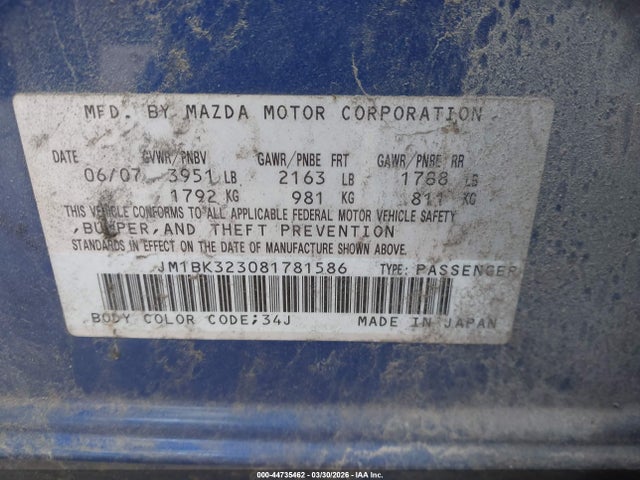 Aukcja sprzedaży 2008 Mazda Mazda3 S Touring, vin: JM1BK323081781586, numer aukcji: 44735462