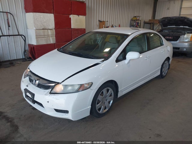 2011 Honda Civic Lx მანქანა იყიდება აუქციონზე, vin: 2HGFA1F58BH516946, აუქციონის ნომერი: 44735463