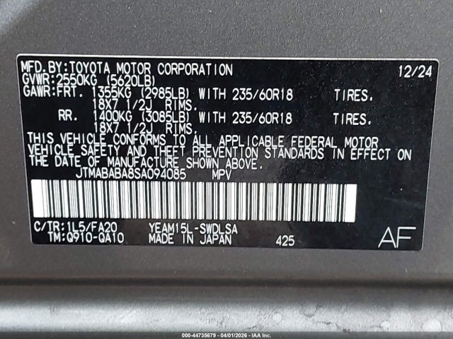 Subaru Solterra Premium 2025 JTMABABA8SA094085 Image 9
