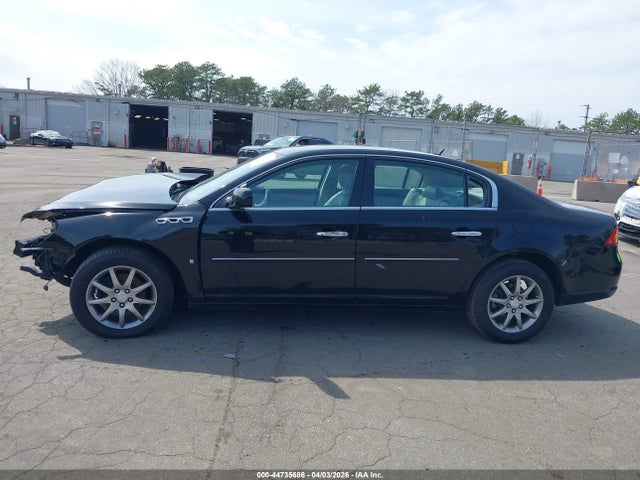 Продажа на аукционе авто 2007 Buick Lucerne Cxl, vin: 1G4HD57267U151290, номер лота: 44735686