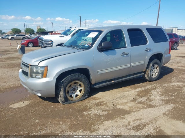 2011 CHEVROLET TAHOE 1GNSK2E05BR130983 Photo 1