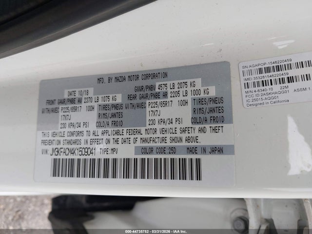 Продажа на аукционе авто 2019 Mazda Cx-5 Touring, vin: JM3KFACM4K1509041, номер лота: 44735752