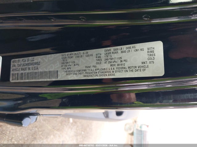 2025 JEEP WRANGLER 1C4PJXDN9SW656952 Photo 8