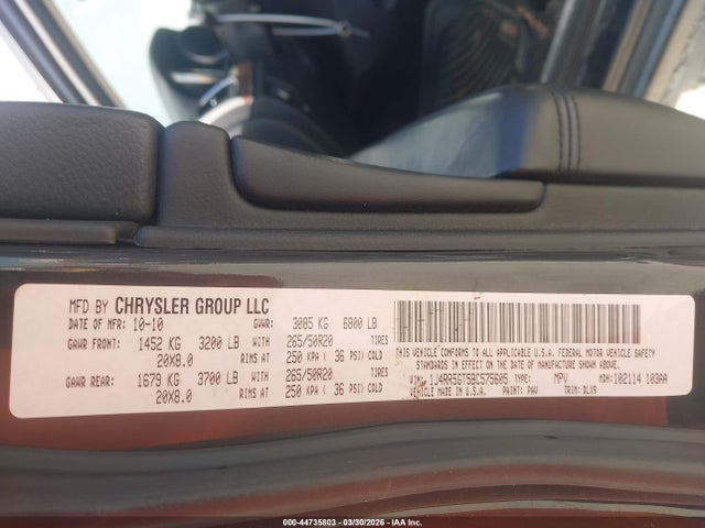 2011 JEEP GRAND CHEROKEE 1J4RR5GT5BC575605 Photo 8