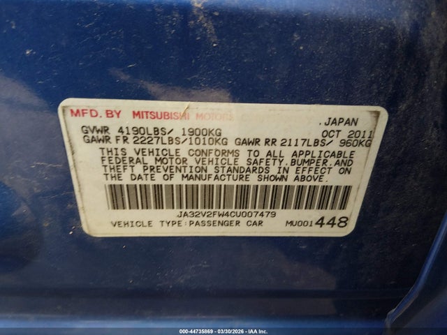 Продаж на аукціоні авто 2012 Mitsubishi Lancer Se, vin: JA32V2FW4CU007479, номер лоту: 44735869