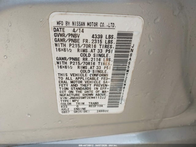 2014 Nissan Rogue Select S მანქანა იყიდება აუქციონზე, vin: JN8AS5MT2EW611222, აუქციონის ნომერი: 44735912