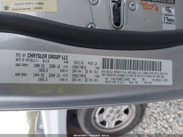 2015 JEEP PATRIOT 1C4NJPBA6FD124051 Photo 8