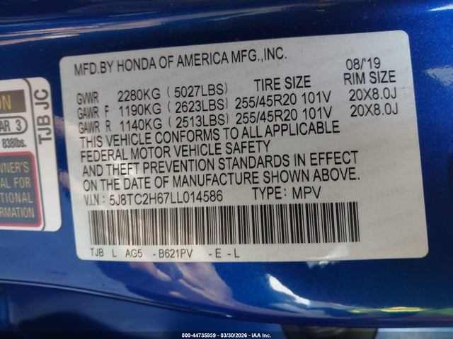 44735939 :رقم المزاد ، 5J8TC2H67LL014586 vin ، 2020 Acura Rdx A-spec Package مزاد بيع