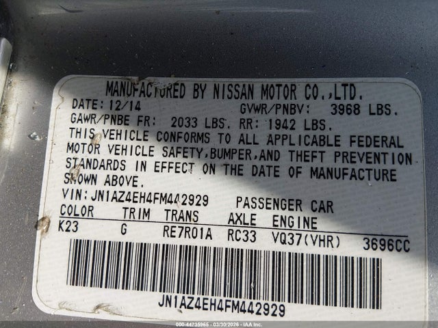 2015 NISSAN 370Z JN1AZ4EH4FM442929 Photo 8