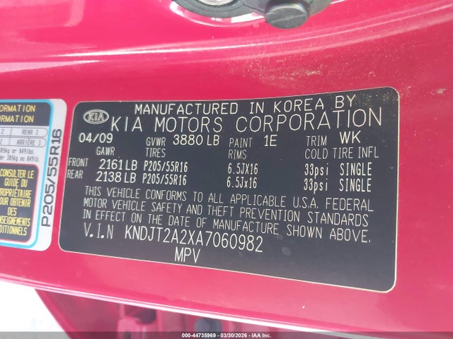 Продаж на аукціоні авто 2010 Kia Soul +, vin: KNDJT2A2XA7060982, номер лоту: 44735969