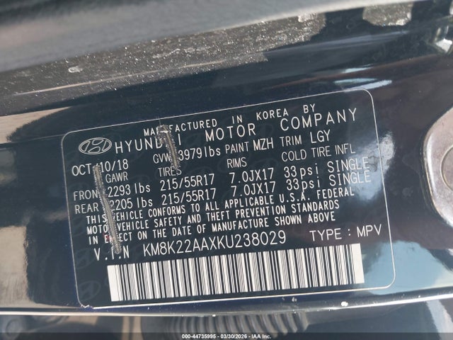 2019 HYUNDAI KONA KM8K22AAXKU238029 Photo 8