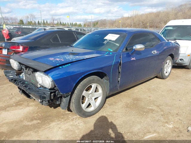 Продажа на аукционе авто 2010 Dodge Challenger Se, vin: 2B3CJ4DV1AH218857, номер лота: 44736017
