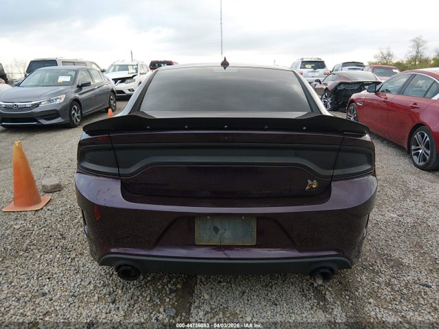 Aukcja sprzedaży 2020 Dodge Charger Scat Pack Rwd, vin: 2C3CDXGJXLH238449, numer aukcji: 44736053