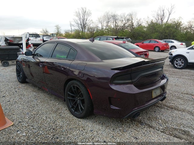 Aukcja sprzedaży 2020 Dodge Charger Scat Pack Rwd, vin: 2C3CDXGJXLH238449, numer aukcji: 44736053